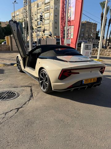 אם ג'י סייברסטר