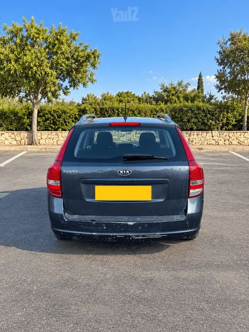 קיה סיד
