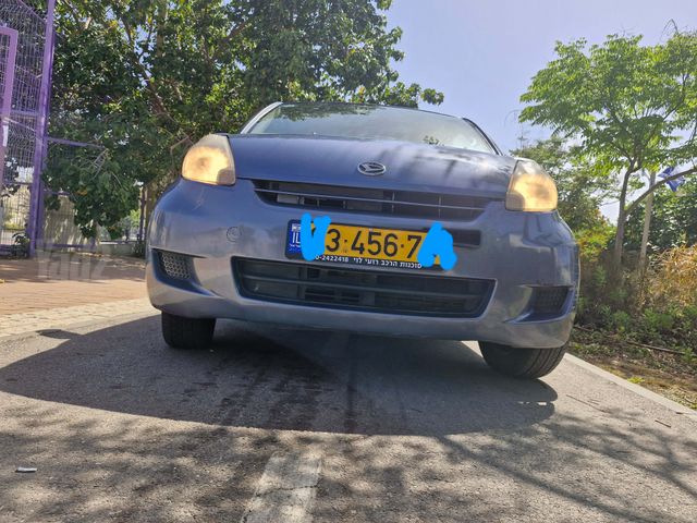 דייהטסו סיריון