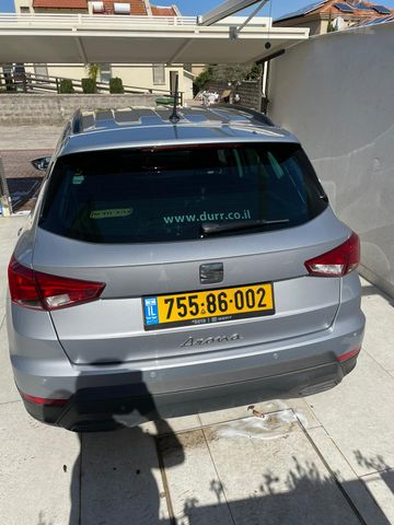 סיאט ארונה