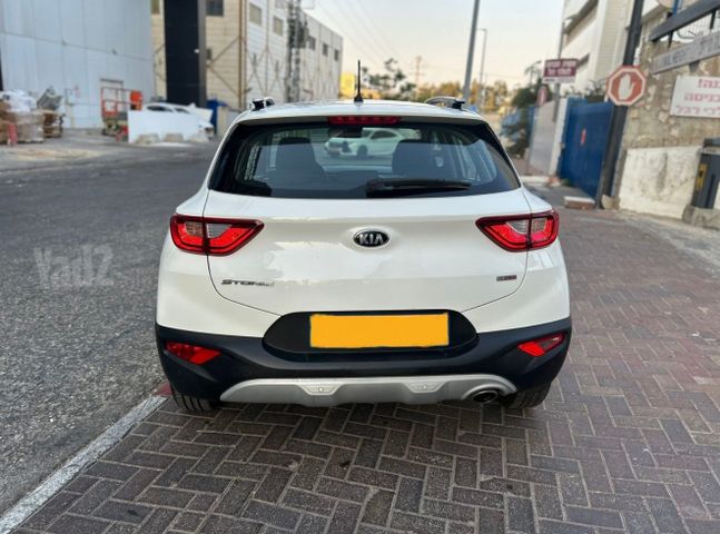 קיה סטוניק