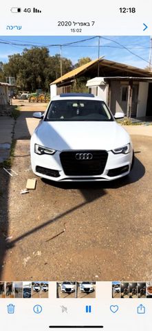 אאודי A5