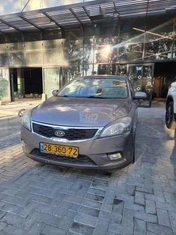 מודעת רכב קיה סיד