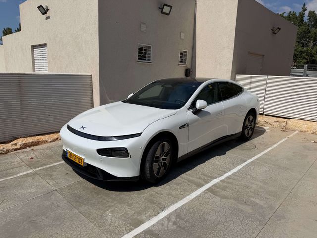 אקספנג P7