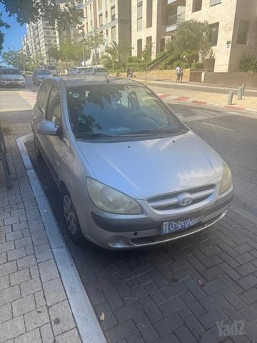 יונדאי גטס