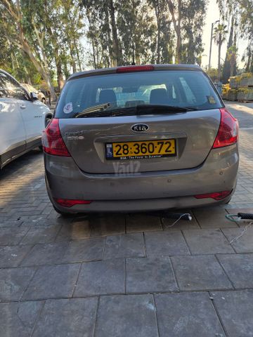 קיה סיד