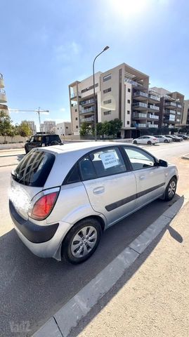 קיה ריו