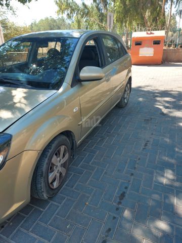 קיה ריו