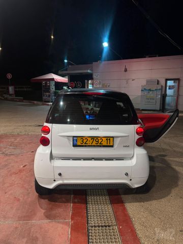 סמארט פורטו