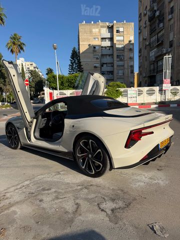 אם ג'י סייברסטר