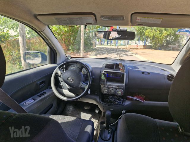 דייהטסו סיריון