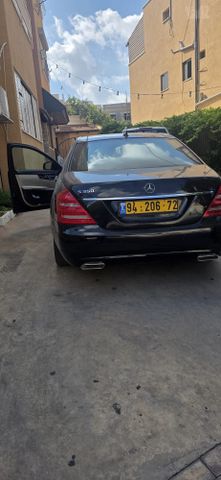 מרצדס-בנץ S-class