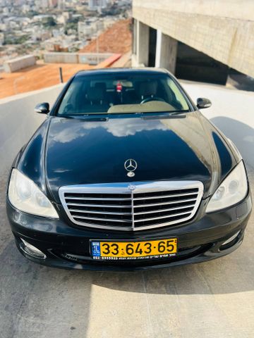 מרצדס-בנץ S-class