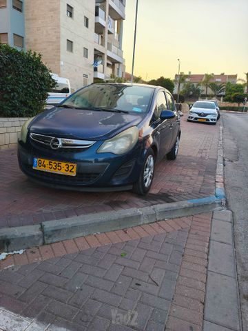 אופל קורסה
