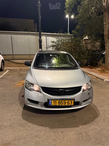 הונדה סיוויק
