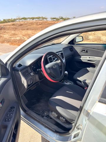 קיה ריו