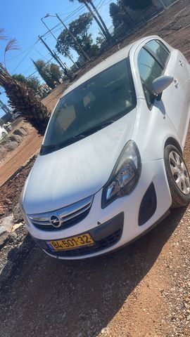 אופל קורסה