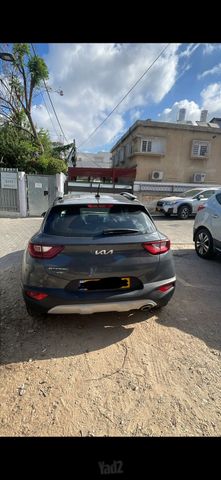 קיה סטוניק