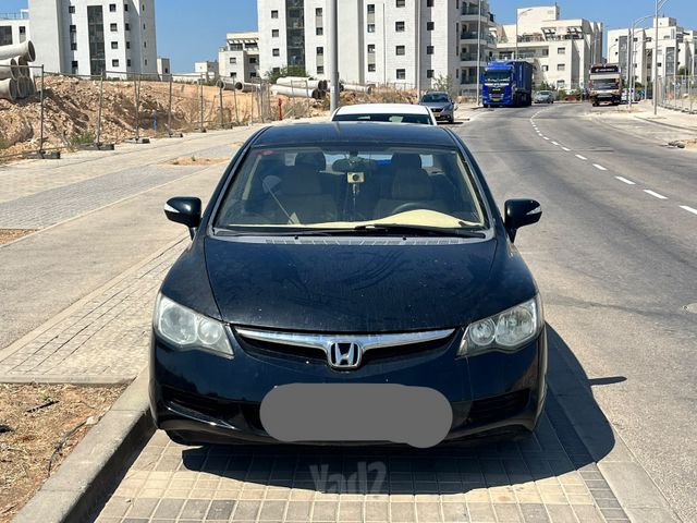 מודעת רכב הונדה סיוויק