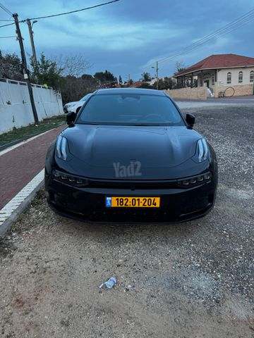 זיקר 001