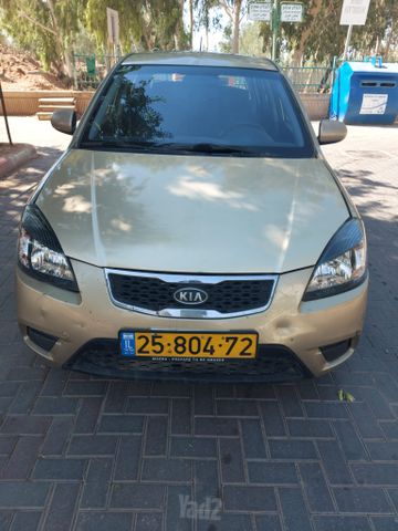מודעת רכב קיה ריו