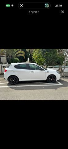 אלפא רומיאו ג'ולייטה