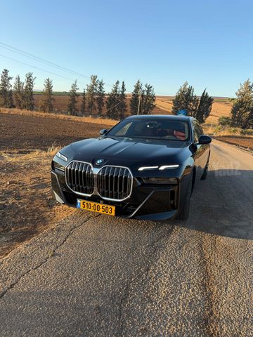 ב מ וו סדרה 7