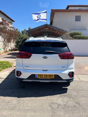 קיה נירו