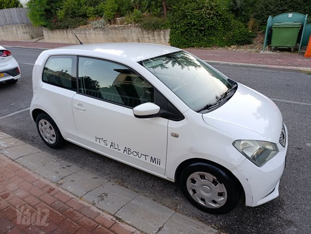 סיאט Mii
