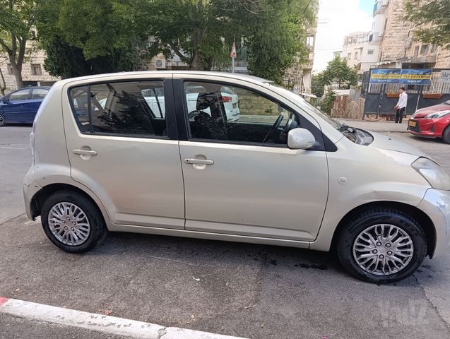 דייהטסו סיריון