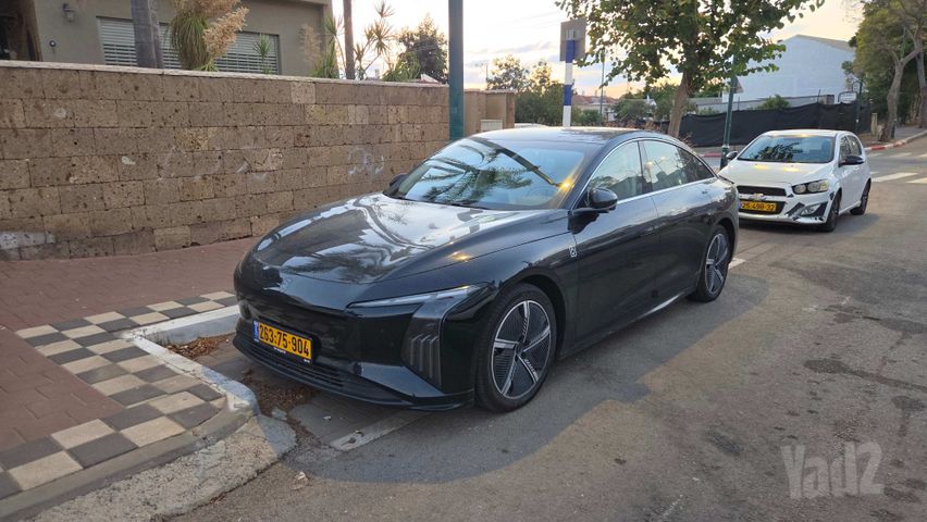 פורתינג S7