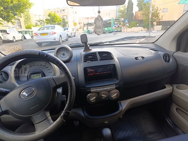 דייהטסו סיריון