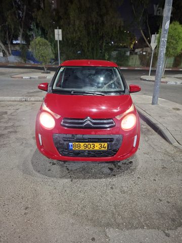סיטרואן C1