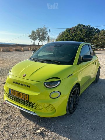 אבארט 500E