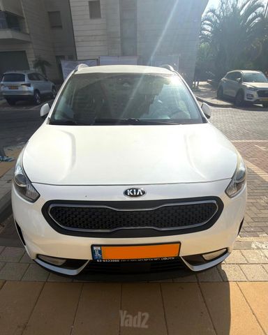 קיה נירו