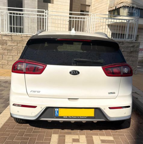 קיה נירו