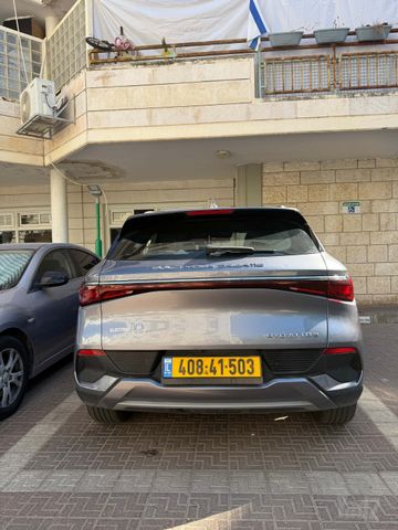 בי.ווי.די אטו 3