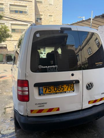 פולקסווגן קאדי