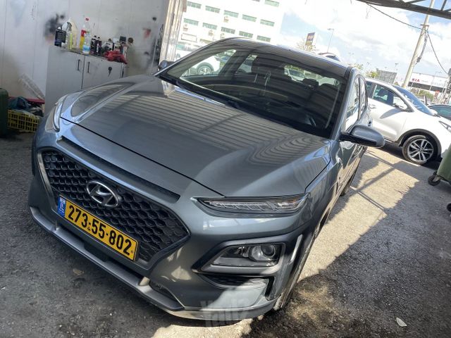 יונדאי קונה