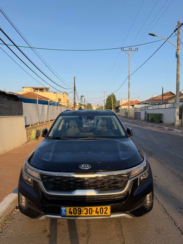 קיה סלטוס