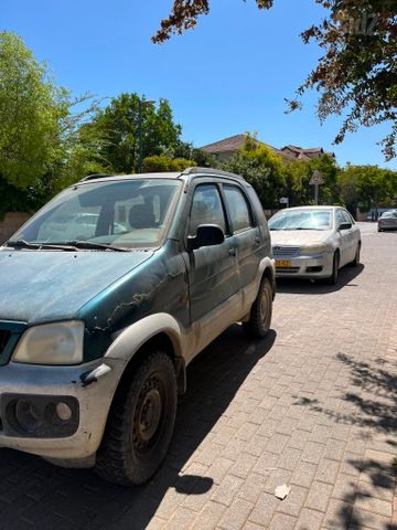 דייהטסו טריוס