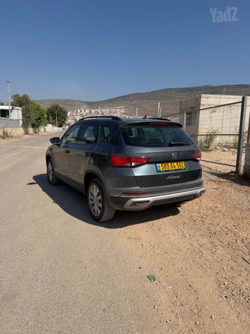 סיאט אטקה