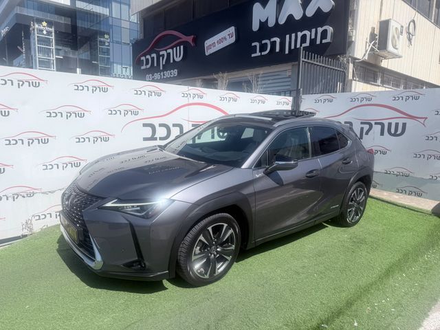לקסוס UX
