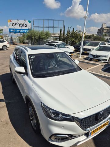 מודעת רכב אם ג'י EHS PHEV
