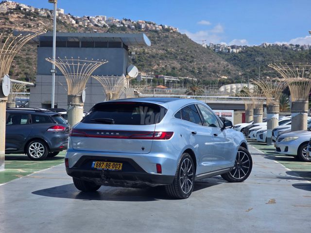 סרס 5