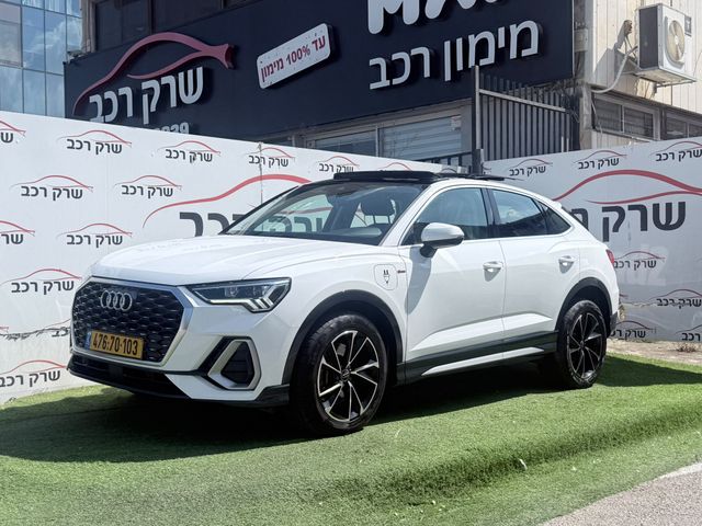אאודי Q3