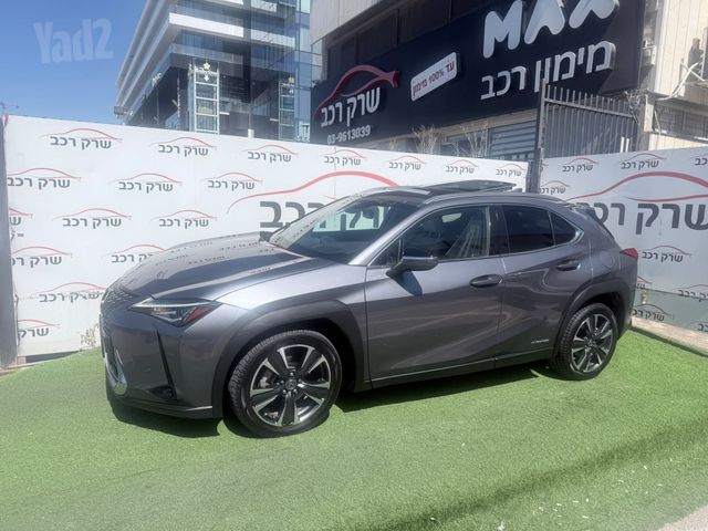 לקסוס UX