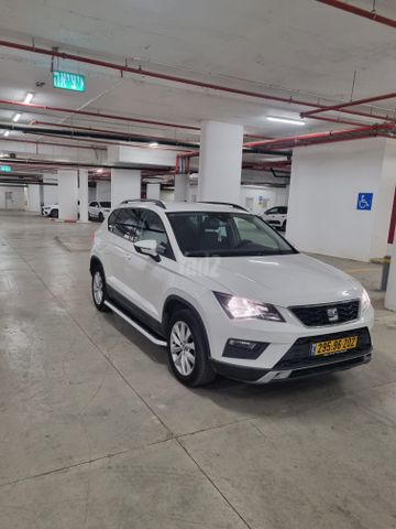 סיאט אטקה