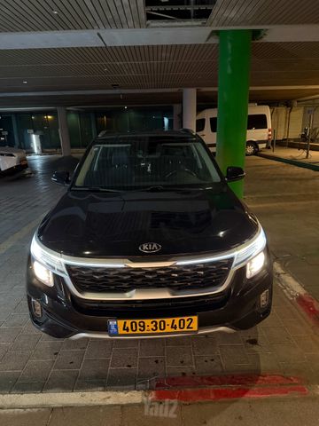 קיה סלטוס