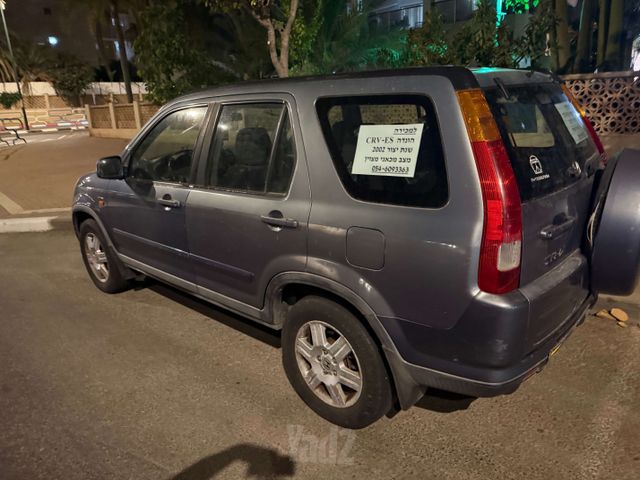 הונדה CR-V